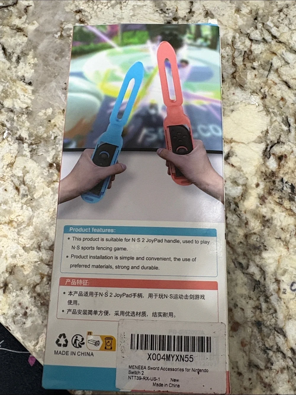 NINTENDO SWITCH SWORD ACCESSORIES TWO-PACK ONE RED ONE BLUE NEW IN BOX